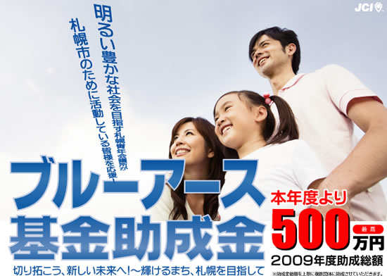 �u���[�A�[�X���������