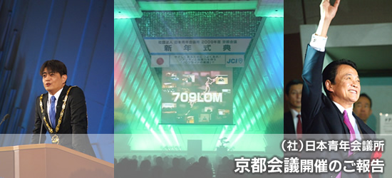 ���Ƃ̂���