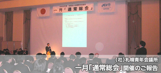 ���Ƃ̂���