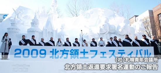 ���Ƃ̂���