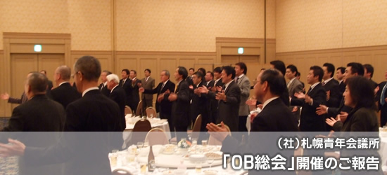 ���Ƃ̂���