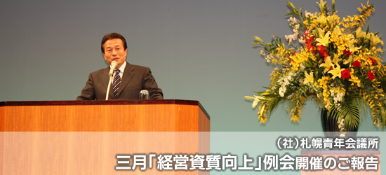 ���Ƃ̂���