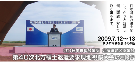 ���Ƃ̂���