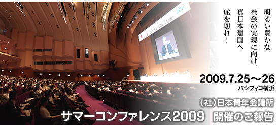 ���Ƃ̂���