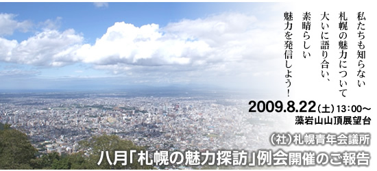 ���Ƃ̂���