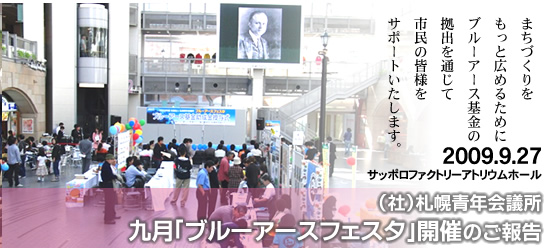 ���Ƃ̂���