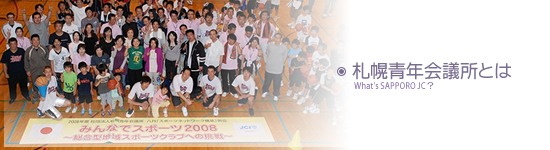 �D�y�N��c���Ƃ�