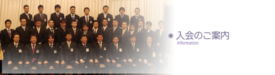 ����̂��ē�