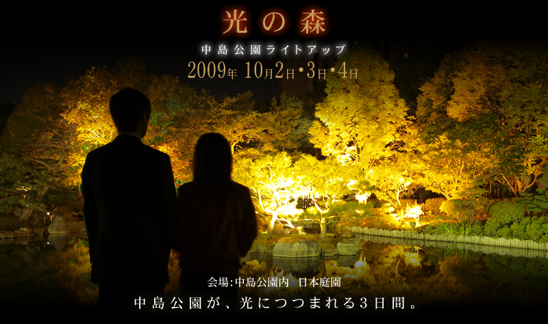 ���Ƃ̂���