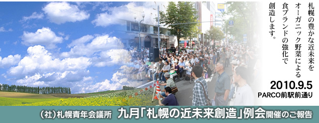 �D�y�I�[�K�j�b�N�t�F�X�^