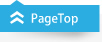PageTop