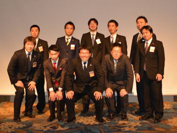 札幌の魅力発信委員会