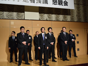 サッポロの未来創造委員会