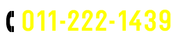 011-222-1439