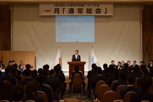 通常総会①.jpgのサムネイル画像