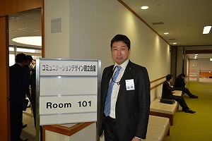 s-２０１５京都１６.jpg