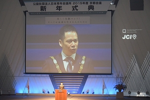 s-２０１５京都５０.jpg