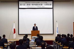公開会議①.jpg