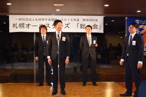 ｂ総会１７.jpg