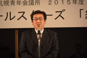 ｂ総会１.jpg