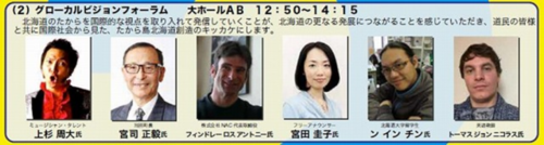 ＧＶ１.pngのサムネイル画像