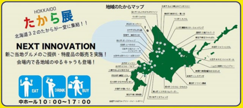 ＴＡ１.pngのサムネイル画像
