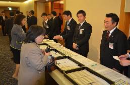 souritu1.jpgのサムネイル画像