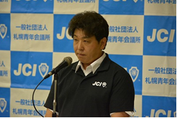 zaisin2.pngのサムネイル画像