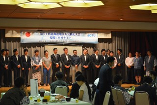 第64回北海道地区大会網走大会札幌ＬＯＭナイト①.jpg